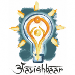 Aavishkaar India II Co Ltd logo