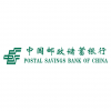 Postal Savings Bank of China logo